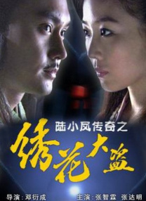 久久夜夜澡